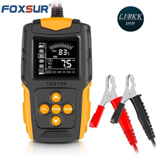 Foxsur รุ่น FBT-200 12V 24V เครื่องวิเคราะห์และทดสอบแบตเตอรี่ วัดค่า CA CCAใช้ได้ทั้งรถยนต์และมอเตอร์ไซค์