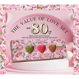 🌱 (120กรัมx3ก้อน) ของแท้สบู่มาดามเฮง Love Time Stories Natural Soap Wood,Rose,Mint 🌱