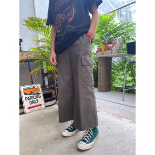 G.U. Cargo pant camo