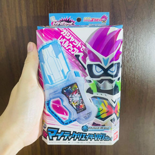 DX Mighty Creator VRX Gashat งานกล่อง | กาแชทไมตี้ครีเอเตอร์ vrx จากซีรี่ย์มาสไรเดอร์เอ็กเซด