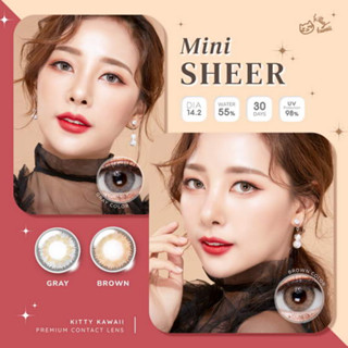 🌸 kitty kawaii : Mini Sheer สายตาปกติ ถึง -5.00