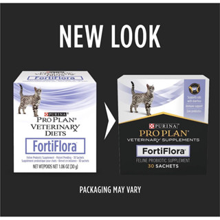 *(1 กล่อง 30 ซอง) บำรุงลำไส้ ถ่ายเหลว เสริมภูมิคุ้มกัน Purina FortiFlora Cat Probiotic Powder