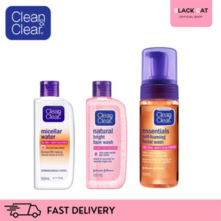 Clean &amp; Clear Self Foaming Facial Wash 150ml เจลเหลวล้างหน้าแบบหัวปั๊มโฟม ไมเซล่า วอเตอร์ ขนาด 100ml เนเชอรัลไบรท์เฟซวอช