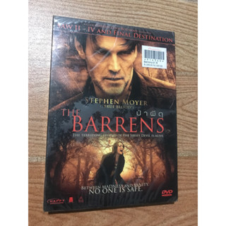 THE BARRENS ป่าผีดุ ดีวีดี