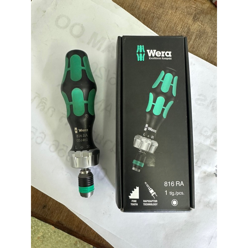 (มือสอง) Wera 816 RA rapidaptor