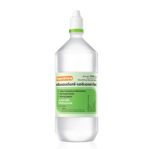 (1 ขวด) น้ำเกลือ จุกแหลม Klean&Kare Saline Kare 500 ml สำหรับใช้ภายนอก ล้างจมูก ล้างแผล น้ำเกลือ