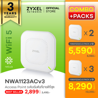 ZYXEL NWA1123ACv3 Access Point Wireless AC1200 รองรับ GbE PoE และมี Free Cloud License