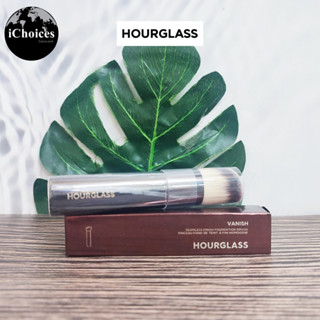 [Hourglass] Vanius Seamless Finish Foundation Brush แปรงเกลี่ยรองพื้น แปรงแต่งหน้า ลงรองพื้น