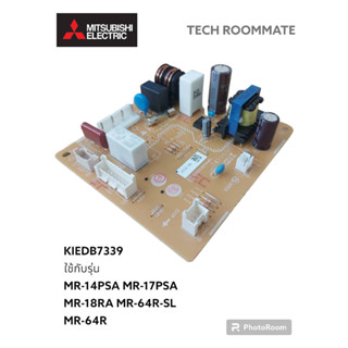 แผงบอร์ดตู้เย็น Mitsubishi Electric บอร์ดตู้เย็นมิตซูบิชิ รุ่น MR-14PSA, MR-17PSA, MR-18RA KIEDB7339 / อะไหล่ของแท้ศูนย์