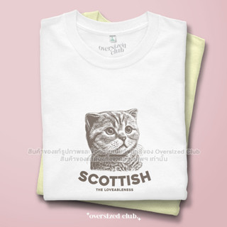 เสื้อยืดสกรีนลาย Vintage Minimal, Scottish Cat [Classic Cotton 100% by Oversized Club]