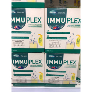 Mega Immuplex Whey Protein Isolate ขนาด 165g (15 ซอง) เมก้า อิมมูเพล็ก เวย์โปรตีน ไอโซเลต รสกล้วย+วนิลา