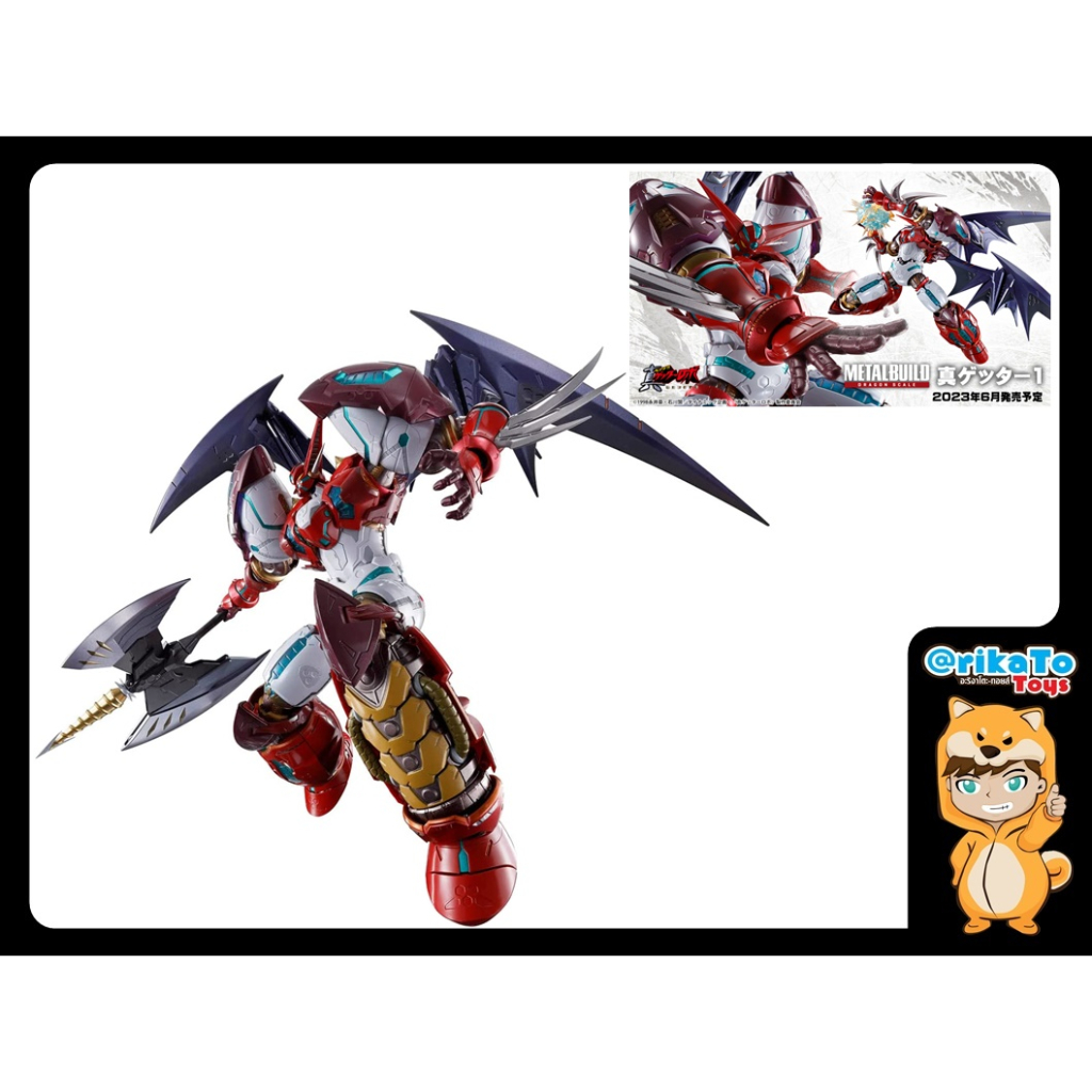 METAL BUILD DRAGON SCALE Change Getter Robo 1 "Getter Robo Armageddon" [ของแท้💯%(#4573102649744)]