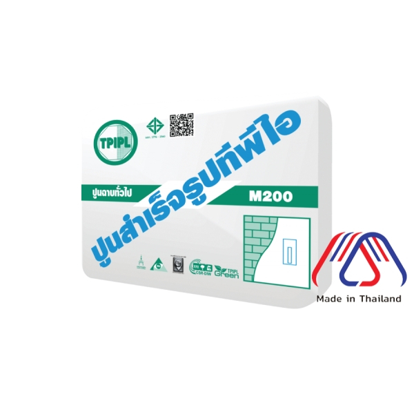 ปูนฉาบทั่วไป TPI รุ่น TPI-M-200 แบ่ง 3กก.
