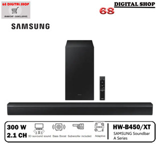 Samsung Soundbar ซัมซุง B450 ลำโพงซาวด์บาร์ 2.1 Ch. 300W รุ่น HW-B450/XT