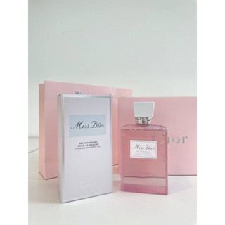 พร้อมส่ง อิมพอร์ตหิ้ว Miss Dior 3in1 gift set  - 50ml mini Ms Dior fragrance  - 200ml shower gel - 200ml body milk   ▪️