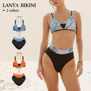 Merge Melt - Lanta Bikini (พร้อมส่ง)