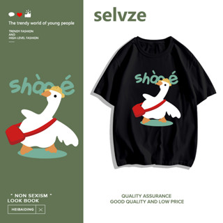 SELVZE （พร้อมส่งจากกทม มาถึงใน 3วัน）print T-shirt เสื้อยืดแขนสั้นพิมพ์ลายห่านน่ารัก T0111