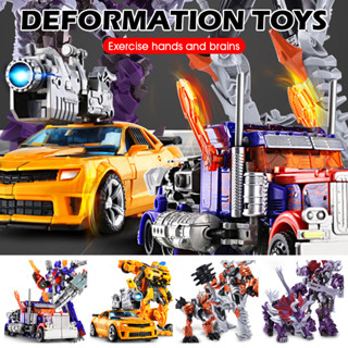 ☄️Transformers Alloy ของเล่นรถหุ่นยนต์ 360 องศาหมุน Transformers รุ่น Action FIGURE ของขวัญวันเกิดสำหรับวัยรุ่น 7+