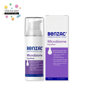 Benzac(เบนเเซค) Microbiome Equliser มอยเจอร์ไรเซอร์สำหรับผิวเป็นสิวง่าย ขนาด 50 มล. [EXP.30/11/2025]