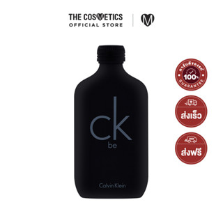 Calvin Klein CK Be Eau De Toilette 100ml คาลวิน ไคลน์ น้ำหอมกลิ่น unisex โทน Floral Woody Musk หอมสะอาด