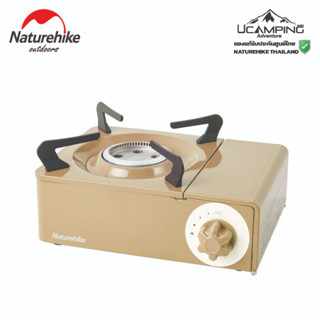 เตาแก๊ส ปิคนิค Naturehike Mini Cassette Furnace Gas Stove (รับประกันของแท้ศูนย์ไทย)