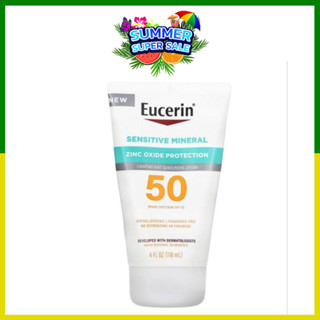 Eucerin Sensitive Mineral, Lightweight Sunscreen Lotion 118ml. เป็นครีมกันแดดเนื้อบางเบาทาง่าย