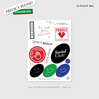 KIDNAP ME. สติ๊กเกอร์ Privacy Please Sticker