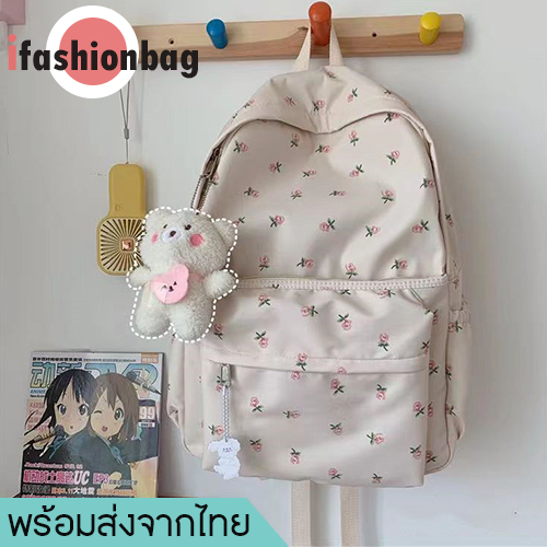 (มีส่งด่วน) ifashionbag(IF1908) กระเป๋าเป้ไนล่อนลายดอกไม้ ใบใหญ่**มีของแถมที่ห้อยน้องหมี**