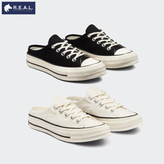 💸ลด45.-ใส่โค้ดRSPRAUG1💸รองเท้าลำลอง / ผ้าใบ Converse CHUCK 70 MULE RECYCLED CANVAS SLIP [ 172591 172592 ]