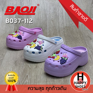 🚚ส่งเร็ว🚛ส่งด่วน👟สินค้าใหม่✨รองเท้าโฟมหุ้มหัวหญิง BAOJI รุ่น B037-112 ส้น 2 นิ้ว FUN EVERY DAY