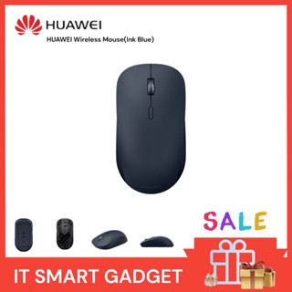 HUAWEI Bluetooth Mouse Swift เมาส์ไร้สายเชื่อมต่อผ่าน Bluetooth+USB