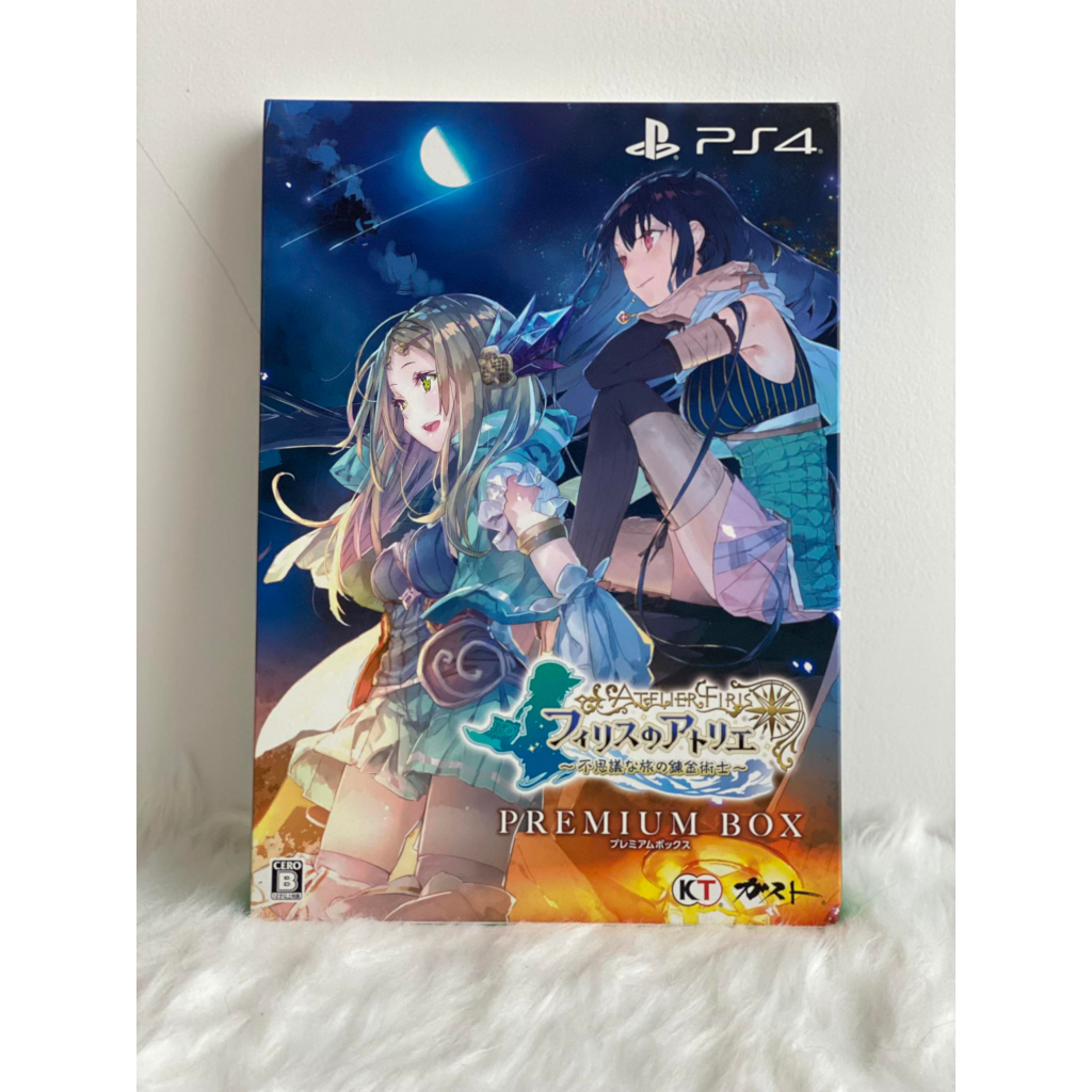 [PS4 Limited Box] Atelier Firis : Premium Box /Z2 JP/ แถมผ้าลาย Firis