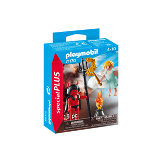 Playmobil 71170 Special Plus Little Angel &amp; Little Devil สเปเชียล นางฟ้าน้อย &amp; ปีศาจน้อย