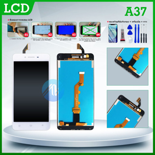 LCD OPPO A37 หน้าจอ LCD พร้อมทัชสกรีน แท้ คมชัด ทัชลื่น สินค้ามีของพร้อมส่งนะคะ แถมฟรีฟีมล์กระจกกันรอย + กาวติดหน้าจ