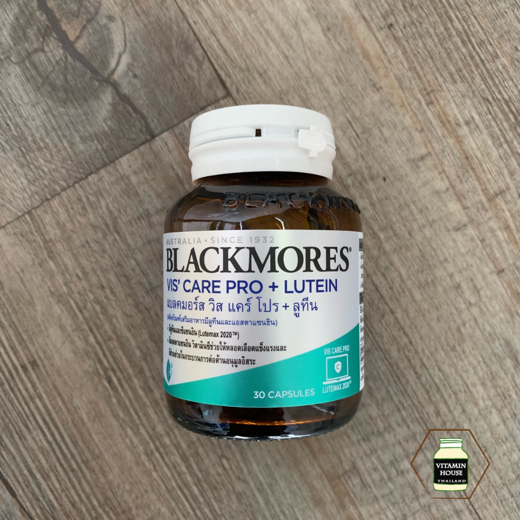 BLACKMORES VIS’ CARE PRO+ LUTEIN แบลคมอร์ส วิส แคร์ โปร+ ลูทีน (ผลิตภัณฑ์เสริมอาหารมีลูทีนและแอสตาแซนธิน) 30 แคปซูล
