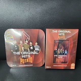 usb mp3 the original hits potato โปเตโต้ สตริง แกรมมี่