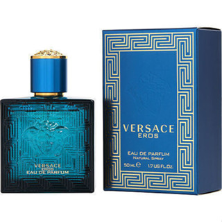 Versace Eros EDP 50ml น้ำหอมสำหรับคุณผู้ชาย จากเวอร์ซาเช่ มอบกลิ่นหอมที่ทรงพลังและเย้ายวนใจ