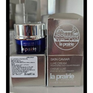 Skin Caviar Luxe Cream 5ml ฉลากไทย