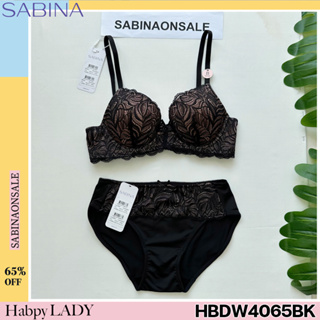 รหัส HBDW4065BK Sabina เซตชุดชั้นใน มีโครง ฟองน้ำไม่ดันทรง รุ่น Habpy Non Push รหัส HBDW4065BK + HUDW4065BKสีดำ