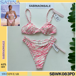 รหัส SBWK083PD Sabina ชุดว่ายน้ำ รุ่น High Summer2022 รหัส SBWK083PD + SUWK083PD สีชมพู