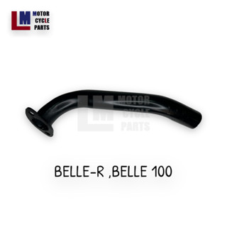 คอท่อ ท่อท่อนหน้า YAMAHA BELLE-R , BELLE-100 สีดำเงา