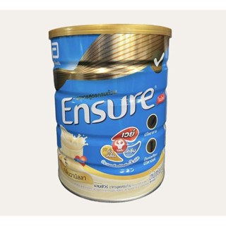 (ของแท้ 100%) Ensure เอนชัวร์ วานิลลา 850g. แบบกระป๋องโฉมใหม่