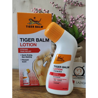 Ti ger Balm Lotion Stro ng Pa in Relief 80mL
