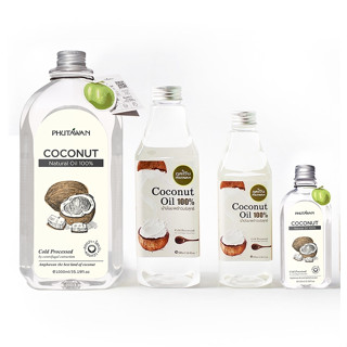 ภูตะวัน coconut Oil 100% น้ำมันมะพร้าวสกัดเย็น