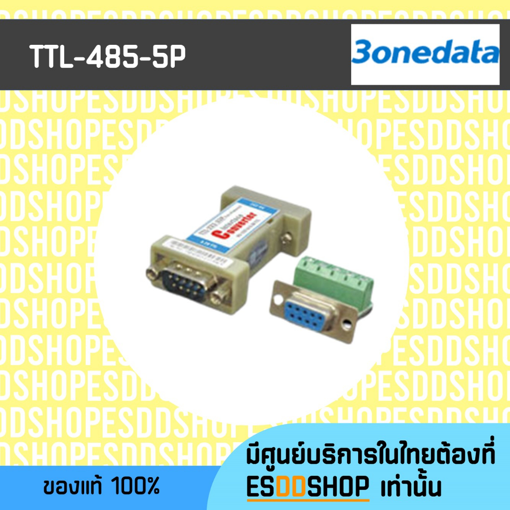 TTL-485-5P  Port Powered RS485 to 5V TTL Converter (DB9) 3ONEDATA