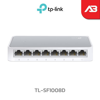 TP-Link 8-Port 10/100Mbps Desktop Switch รุ่น TL-SF1008D