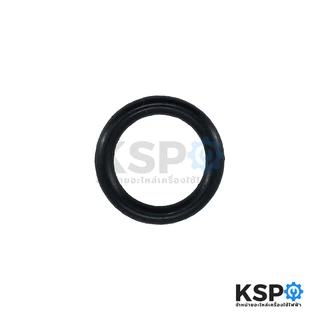 ยางโอริง ลงถัง ปั้มน้ำอัตโนมัติ MITSUBISHI มิตซูบิชิ Part No. H00104C01 รุ่น WP 205-405 (แท้จากศูนย์) อะไหล่ปั้มน้ำ