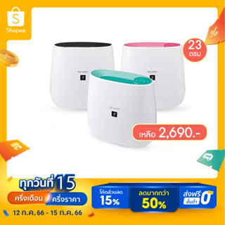 🔖️15DD715 ลด15% Sharp เครื่องฟอกอากาศ 23 ตร.ม. รุ่น FP-J30TA j30ta