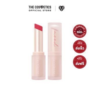 Peripera Ink Mood Matte Stick - 05 Red Carry