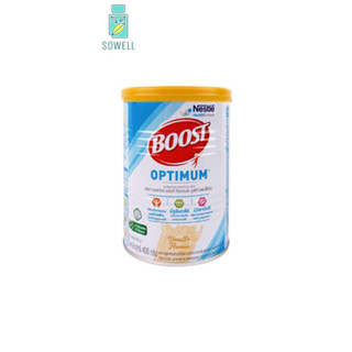 Nestle Nutren Boost Optimum 400 G อาหารเสริม นิวเทรน ออปติมัม 400 กรัม ออเดอร์ไม่เกิน12กป.